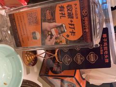 -润园四季椰子鸡火锅(南山海岸城店)