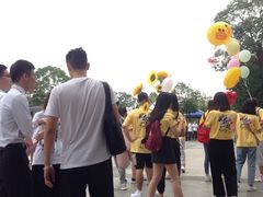 -广东金融学院(校本部)