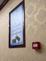 -南京医科大学友谊整形外科医院