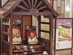 -阿诺泰·泰国餐厅(紫荆店)