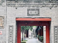 -万寿八仙宫