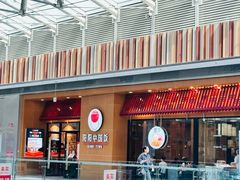 -阳阳中国饭(北京荟聚店)