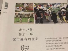 -懒鱼时光馆(沙坪坝店)