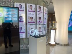 点击看大图 -深圳美莱医疗美容医院