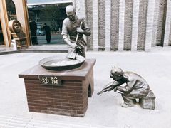 -耳朵眼会馆(鼓楼店)