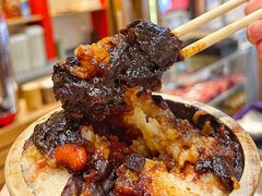 -叁省斋粉蒸肉甑糕·清真(回民街店)