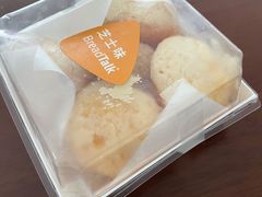 -BreadTalk面包新语·烘焙蛋糕(高德置地春广场店)