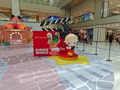 -新城市广场