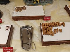 -并州饭店·并萃阁
