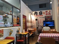 -肉店炸炸炸·爆汁孜然牛肉