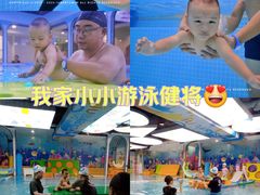 -艾悠宝亲子游泳·水育早教·婴幼儿游泳·儿童游泳