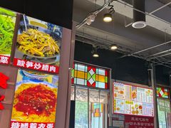 -雙冲柳州螺蛳粉&酸嘢&桂林米粉(簋街店)