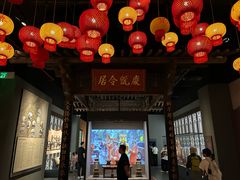 -中国闽台缘博物馆