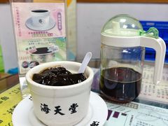 -海天堂(玉带濠店)