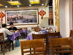 大堂-新疆巴州金丝特餐厅(大钟寺店)