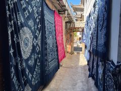 -璞真扎染博物馆