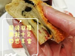 -奈雪的茶(湖滨银泰in77C区PRO店)