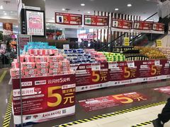 -永旺梦乐城(金银潭店)