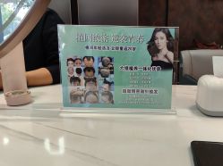 -LJOY丽锦造型·烫发染发