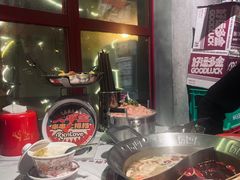 -大芊金重庆串串火锅(南京路店)