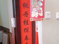 -西贝(六里桥旗舰店)