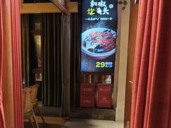 -湘阁里辣(南岭购物广场店)
