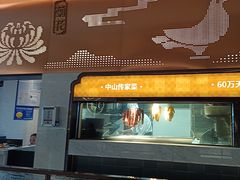 -谭厨中山传家菜.乳鸽.脆鲩鱼(华强北中航城店)