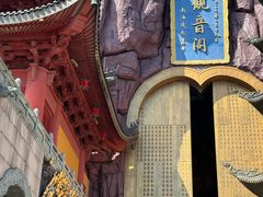 -上海东林寺(金山区)