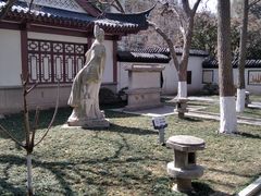 -郑和公园