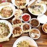 长沙米粉一条街打卡 | 八一桥原味·长沙米粉