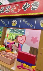 -莫莉幻想儿童乐园(苏州常熟永旺店)