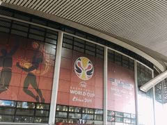 -梦之蓝青奥体育公园体育馆