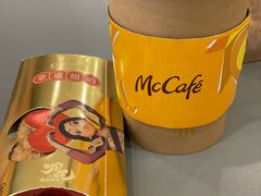 -麦当劳(新世纪环球中心店)