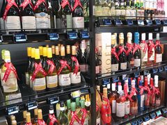 -盒马鲜生(皇庭广场店)