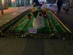 -宋记粥铺家常菜·米饭套餐·粤式早点(宽城万达店)