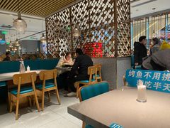 大堂-半天妖烤鱼(百乐广场店)