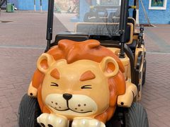 -北京野生动物园