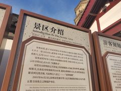 -辽代双塔