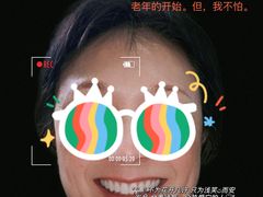 -维乐口腔(格林门诊长宁店)