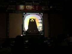 -盖碗儿梨园·变脸吐火·川剧(天府广场店)