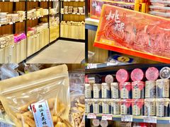 -普宁反沙番薯芋头