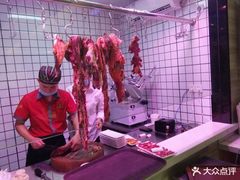 -古乐牛香·鲜牛肉牛杂火锅(新区店)