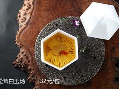 -梅花境(万科店)