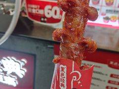 -黑色经典臭豆腐·湖南特产(太平街口店)