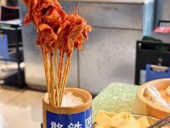 -憨铁匠老火锅(龙岗万科里店)