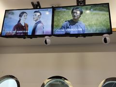 -宁波鄞州万达广场