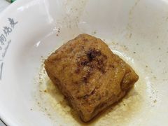 -阿狗烧麦(交通局店)