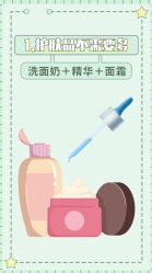 -成都西区医院整形美容