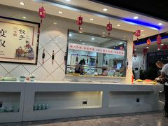 -家里婆自助水饺(振华路店)