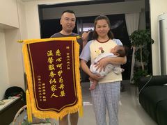 -悦芽照护月嫂+育儿嫂(杭州店)